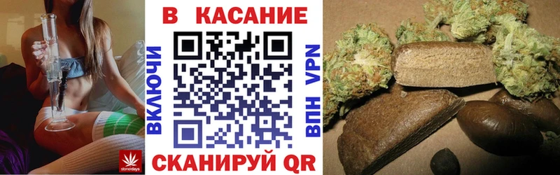 Хочу наркоту Спасск-Рязанский ГАШИШ COCAIN СОЛЬ Канабис Мефедрон