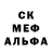МЕТАДОН белоснежный Farad Fd