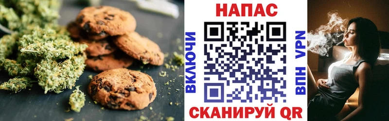 Еда ТГК марихуана  кракен онион  Спасск-Рязанский 