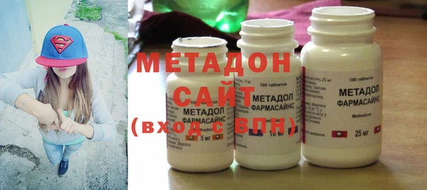 mdpv Аркадак