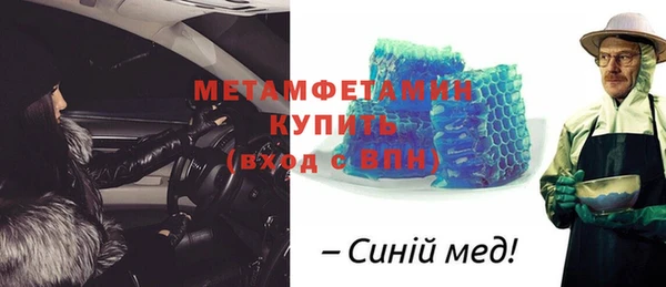 mdpv Аркадак