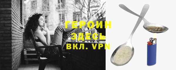 альфа пвп Заводоуковск