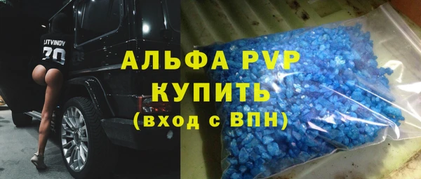 меф VHQ Карталы