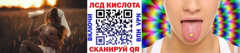 Марки N-bome 1,8мг  как найти   кракен ссылки  Спасск-Рязанский 