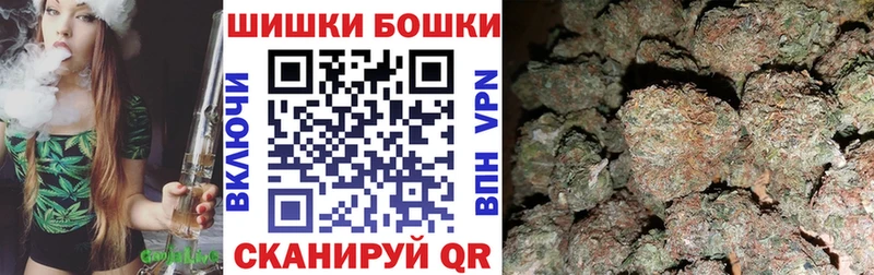 Марихуана LSD WEED  OMG как войти  Спасск-Рязанский  продажа наркотиков 